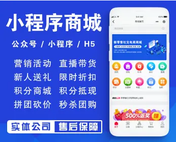 商丘app